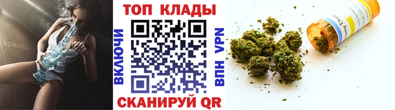 Сколько стоит Свирск Альфа ПВП МАРИХУАНА COCAIN АМФЕТАМИН ГАШ Мефедрон