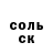 Amphetamine 98% Rustam Oltiboev