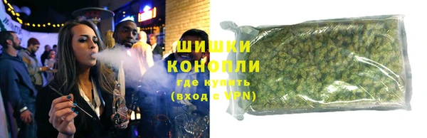 амфетамин Магас