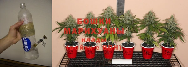 MDMA Майский
