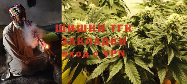 MDMA Майский