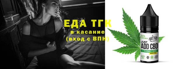 MDMA Майский