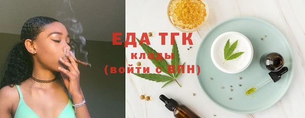 круглые Алапаевск