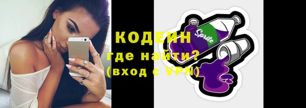 MDMA Майский
