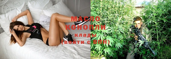 MDMA Майский