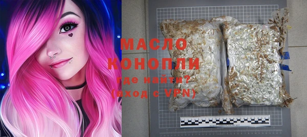 MDMA Майский