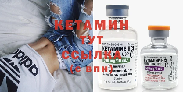 MDMA Майский