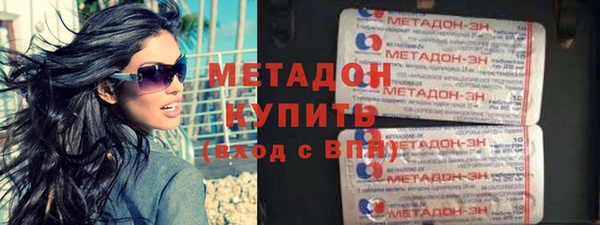 амфетамин Магас