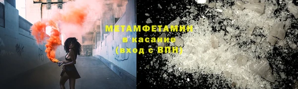 синтетический гашиш Алагир