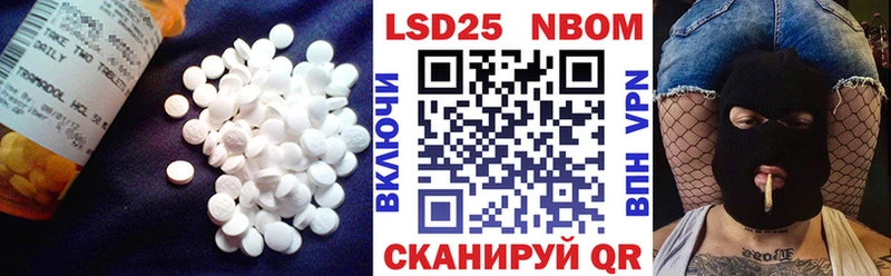 LSD-25 экстази кислота где купить наркотик Свирск