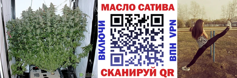 Дистиллят ТГК Wax  Свирск 